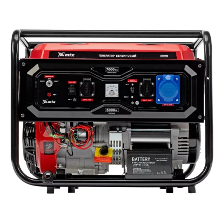 Генератор бензиновый MTX RS-9000E, 7 кВт, 230В, электростартер купить в Нижневартовске