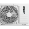 Универсальный внешний блок ZANUSSI ZACO-18H/MI/N1 полупромышленной сплит-системы купить в Нижневартовске