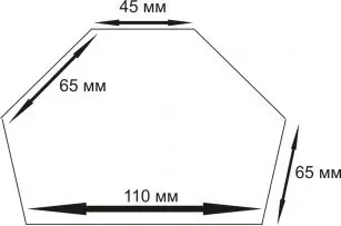 Магнитный держатель T75LBS (33 кг) JW-D75 купить в Нижневартовске