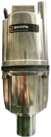 Вибрационный насос ВН-5Н Вихрь купить в Нижневартовске