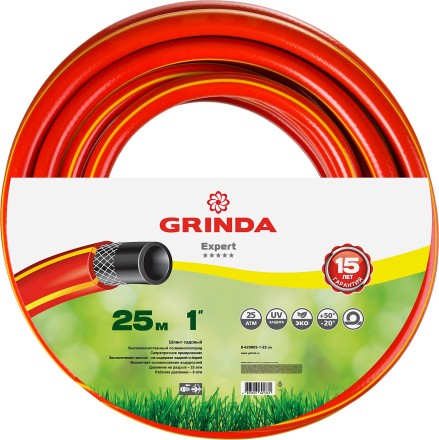 Шланг GRINDA EXPERT поливочный, 25 атм., армированный, 3-х слойный, 1&quot;х25м 8-429005-1-25_z01 купить в Нижневартовске