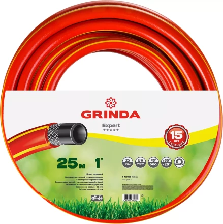 Шланг GRINDA EXPERT поливочный, 25 атм., армированный, 3-х слойный, 1"х25м 8-429005-1-25_z01 купить в Нижневартовске