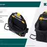 Поясная сумка строителя KRAFTOOL 38775 купить в Нижневартовске