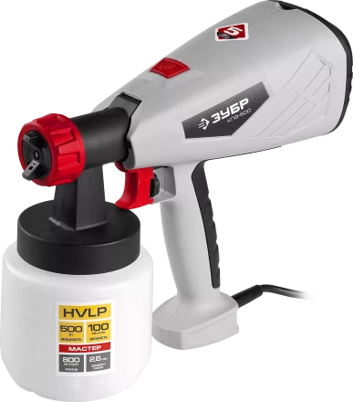 Краскопульт электрический КПЭ-500 серия МАСТЕР купить в Нижневартовске