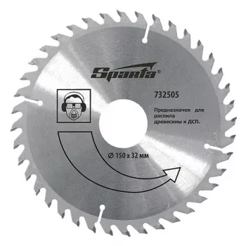 Пильный диск по дереву, 180 х 22мм, 40 зубьев SPARTA 732425