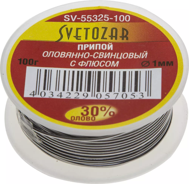 Припой СВЕТОЗАР оловянно-свинцовый, 30% Sn / 70% Pb, 100гр SV-55325-100 купить в Нижневартовске