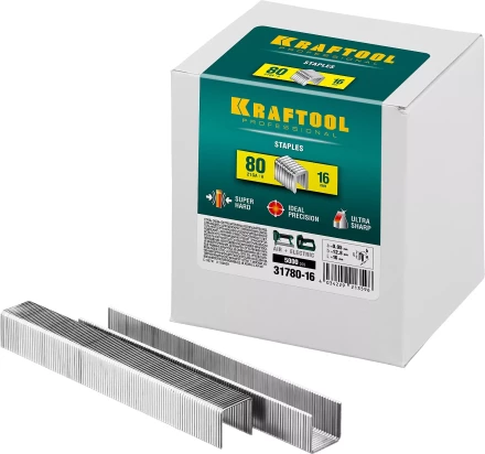Скобы тип 21GA (80 / Pr A / Senco AT) 5000 шт 31780-16 купить в Нижневартовске