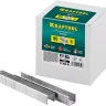 Скобы тип 21GA (80 / Pr A / Senco AT) 5000 шт 31780-16 купить в Нижневартовске