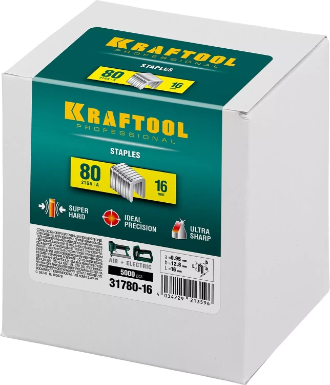 Скобы тип 21GA (80 / Pr A / Senco AT) 5000 шт 31780-16 купить в Нижневартовске