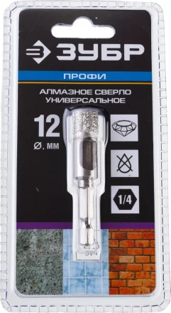 Сверла алмазные универсальные серия ПРОФЕССИОНАЛ купить в Нижневартовске