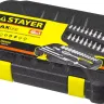 Набор слесарно-монтажного инструмента STAYER "MASTER", 46 предметов 27760-H46 купить в Нижневартовске