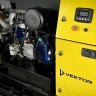 Дизельный генератор Vektor AD-70Y-T400 купить в Нижневартовске