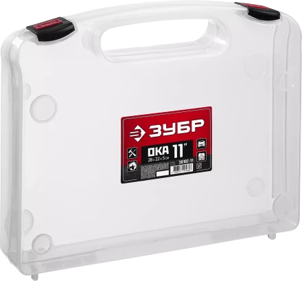 Органайзеры пластиковые ОКА серия МАСТЕР купить в Нижневартовске