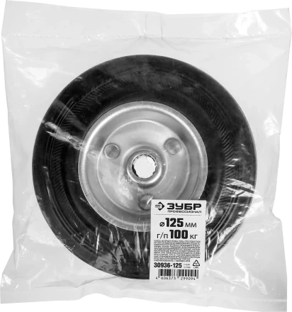 Колеса из литой резины с металлическим диском серия ПРОФЕССИОНАЛ купить в Нижневартовске