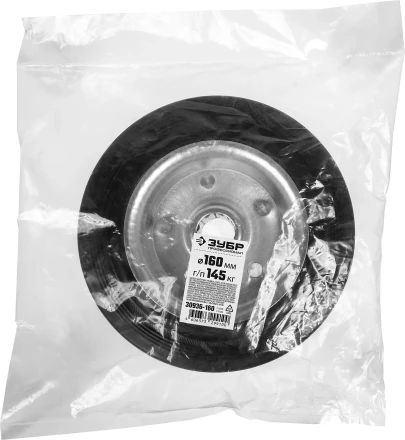 Колеса из литой резины с металлическим диском серия ПРОФЕССИОНАЛ купить в Нижневартовске