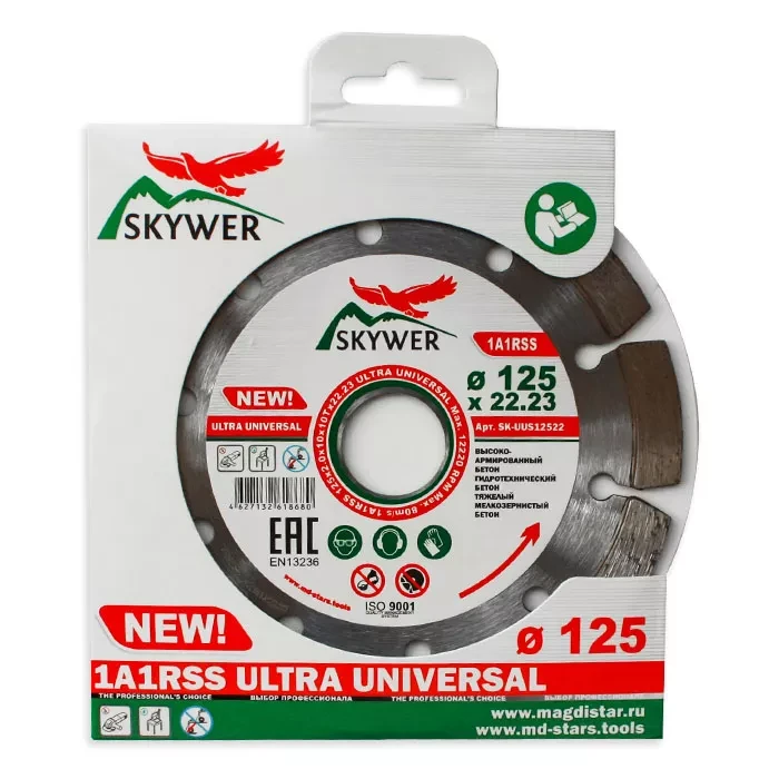 Диск алмазный по бетону 1A1RSS ULTRA UNIVERSAL SKYWER 350*3,2*10*24T*25,4 mm купить в Нижневартовске