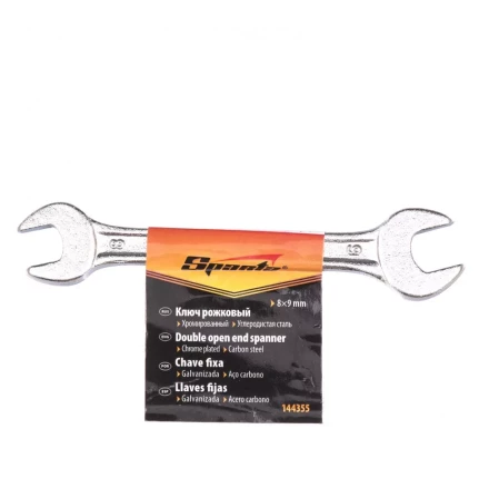 Ключ рожковый 8 х 9 мм хромированный Sparta 144355 купить в Нижневартовске
