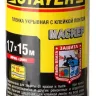 Пленка STAYER "PROFESSIONAL" защитная с клейкой лентой "МАСКЕР", HDPE, 9мкм, 1,7х15м 12255-170-15 купить в Нижневартовске