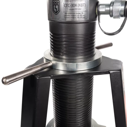 Съемник гидравлический самоцентрирующийся КВТ СГС-10К усилием 10 т (91801) купить в Нижневартовске