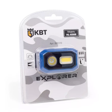 Фонарик налобный светодиодный КВТ HL-6566 с сенсором движения (82072) купить в Нижневартовске