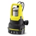Насос Karcher SP 6 Flat Inox EU купить в Нижневартовске