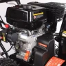 Бензиновый снегоуборщик PATRIOT PRO 800 E купить в Нижневартовске