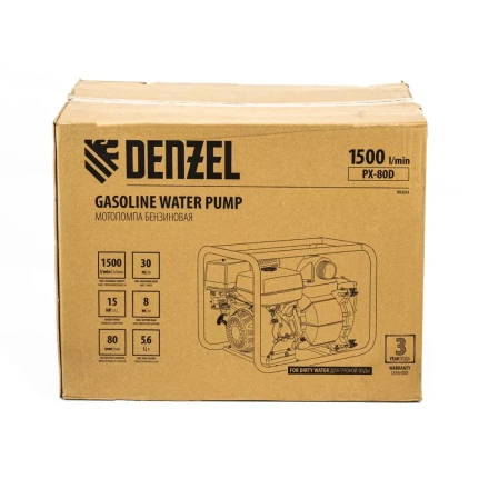Мотопомпа бензиновая для грязной воды PX-80D, 15 л.с, 3", 1500 л/мин, глубина 8 м , напор 30 м Denzel 99204 купить в Нижневартовске