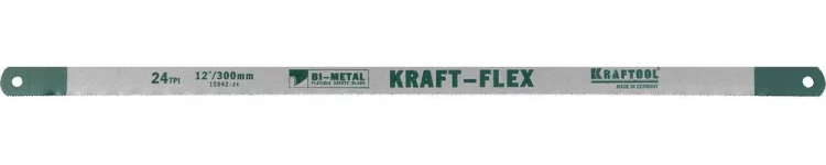 Полотно KRAFTOOL "KRAFT-FLEX" по металлу, Bi-Metal, 24TPI, 300 мм, 2 шт 15942-24-S2 купить в Нижневартовске