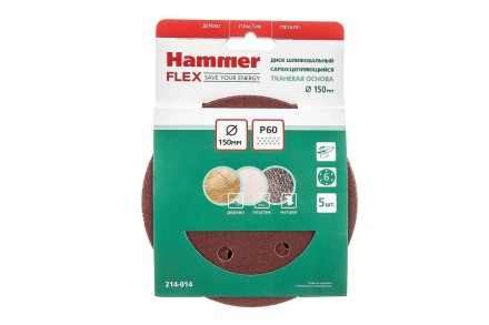 Круг шлиф. самосцепляющийся HAMMER 150мм P60 6отв. купить в Нижневартовске