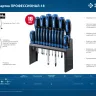 ЗУБР 18 предм., набор отверток, Профессионал (25242) купить в Нижневартовске
