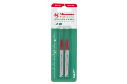 Пилки для лобзика HAMMER JG WD-PL T119B (2шт.) купить в Нижневартовске