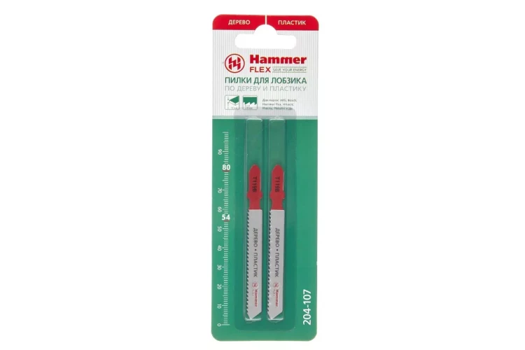 Пилки для лобзика HAMMER JG WD-PL T119B (2шт.) купить в Нижневартовске
