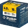 ЗУБР 4.0 x 10 мм, 1000 шт, стальные заклепки, Профессионал (31312-40-10) купить в Нижневартовске