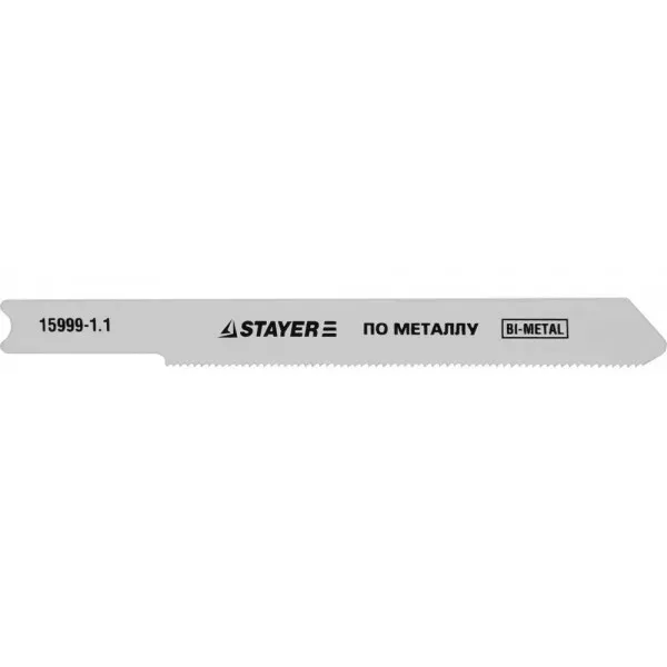Полотна STAYER "PROFI", U118GF, для эл/лобзика, Bi-Metall, по металлу (0,5-1,5мм), US-хвост., шаг 1,1мм, 50мм, 3шт 15999-1,1 купить в Нижневартовске