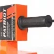 Сварочный аппарат для пластиковых труб PATRIOT PW 150 купить в Нижневартовске