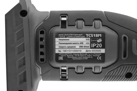 Пила циркулярная TESLA TCS18M без акк. и з.у купить в Нижневартовске