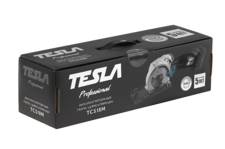 Пила циркулярная TESLA TCS18M без акк. и з.у купить в Нижневартовске
