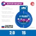 ЗУБР ВИТОЙ КВАДРАТ, 2.0 мм, 15 м, леска для триммера, Профессионал (71030-2.0) купить в Нижневартовске