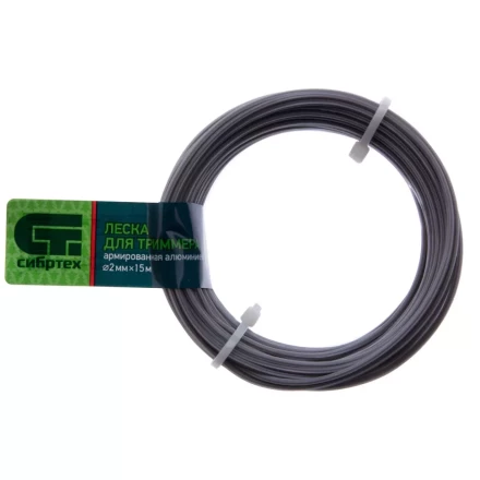 Леска для триммера звезда, армированная алюминием, 2.0 мм х 15 м, Россия Сибртех 961965 купить в Нижневартовске