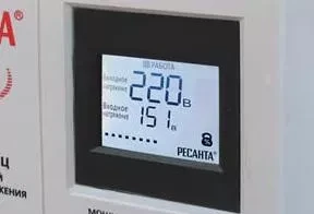 Стабилизатор Ресанта АСН-5000 Н/1-Ц купить в Нижневартовске