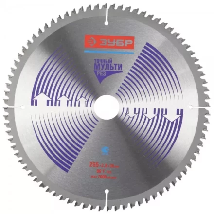 Диск пильный ЗУБР "ЭКСПЕРТ" "Точный-МУЛЬТИ рез" по алюминию, ламинату, пластику, ДСП, 255х30мм, 80Т 36907-255-30-80 купить в Нижневартовске