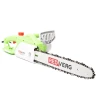 Пила цепная RD-EC1200-14 RedVerg купить в Нижневартовске