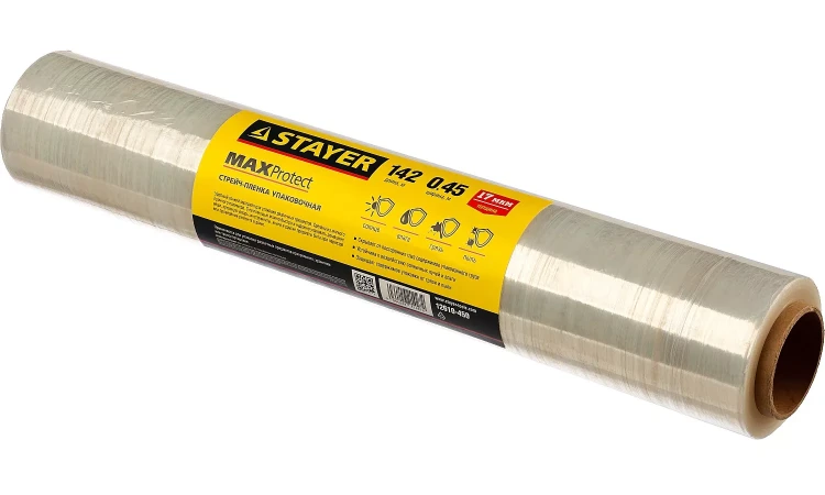 Стрейч-пленка "MAXProtect" упаковочная, ручная, 17мкм, 0,45 х 142 м, STAYER Master 12610-450 купить в Нижневартовске