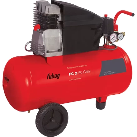 Компрессор масляный поршневой прямой привод FC 2/50 СМ2 Fubag купить в Нижневартовске