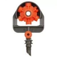 Микродождеватель шестипозиционный 5 штук GARDENA